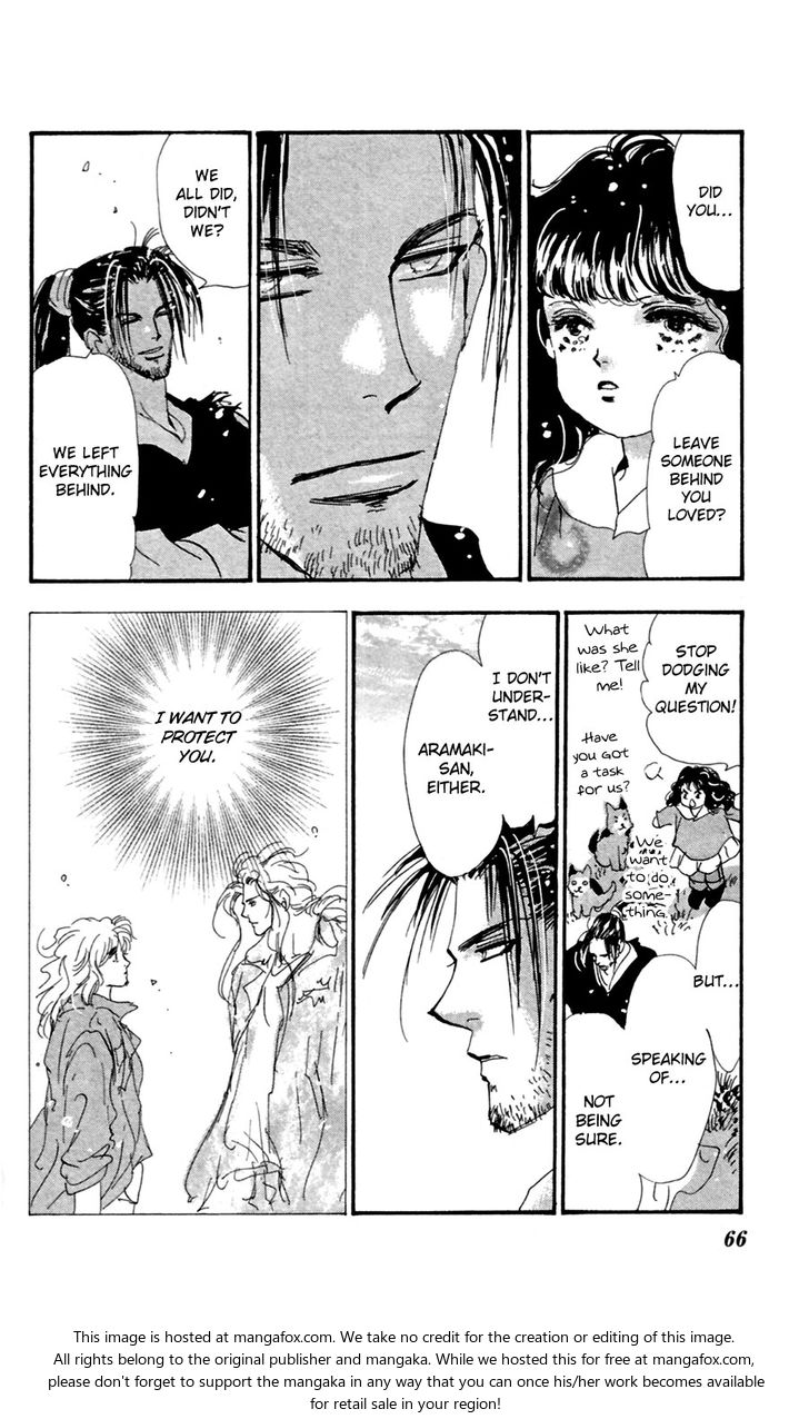 Read 7 Seeds Manga Online