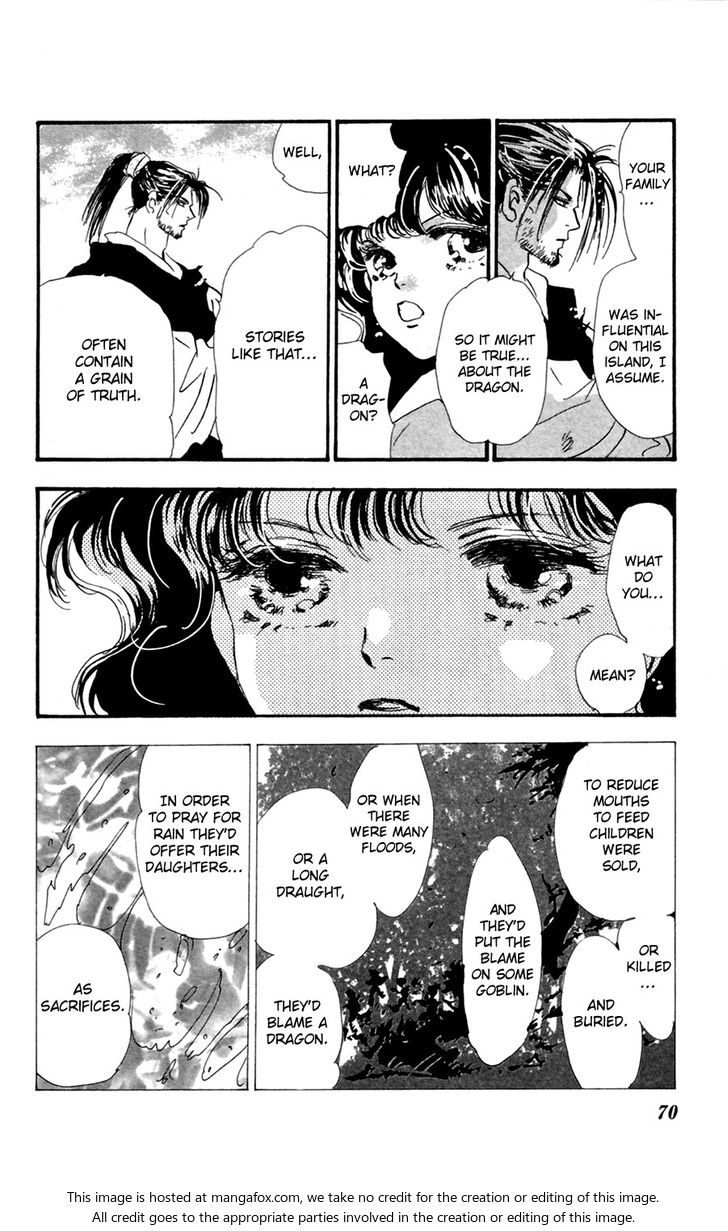 Read 7 Seeds Manga Online