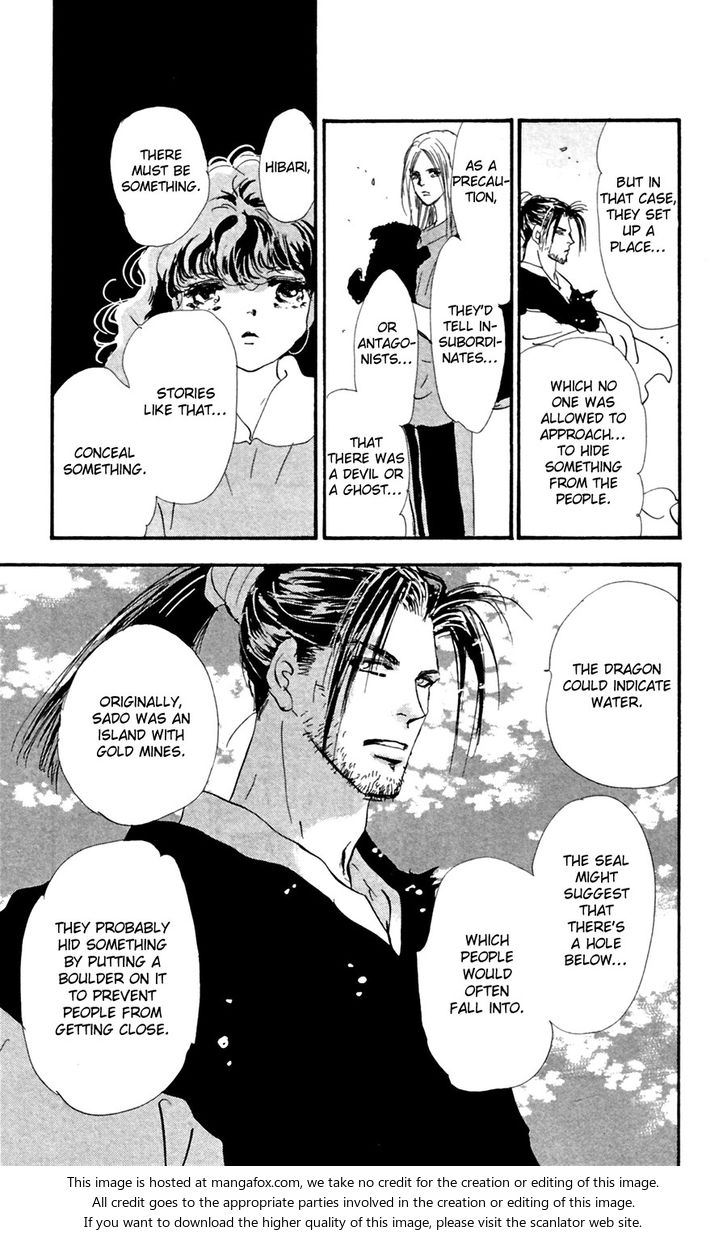 Read 7 Seeds Manga Online