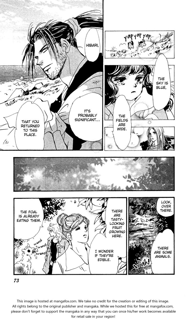 Read 7 Seeds Manga Online
