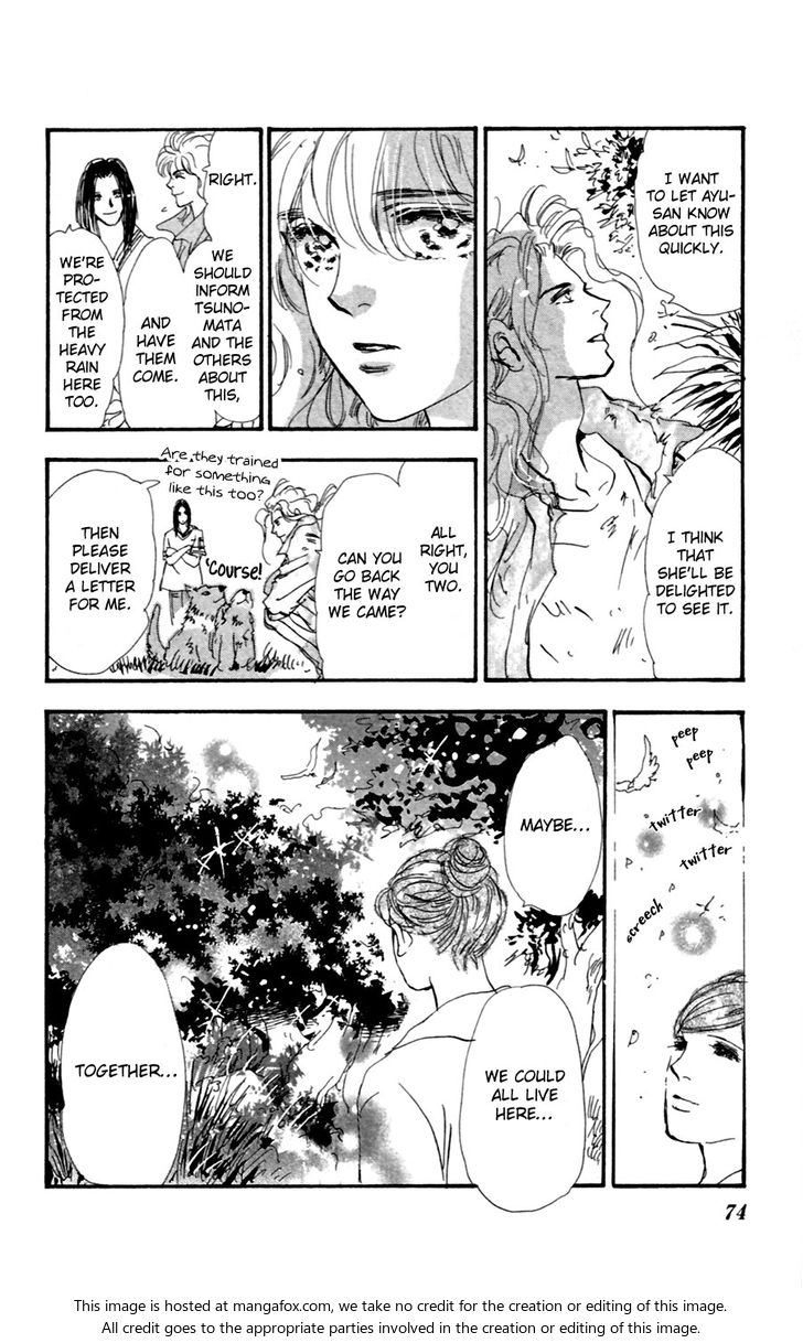 Read 7 Seeds Manga Online