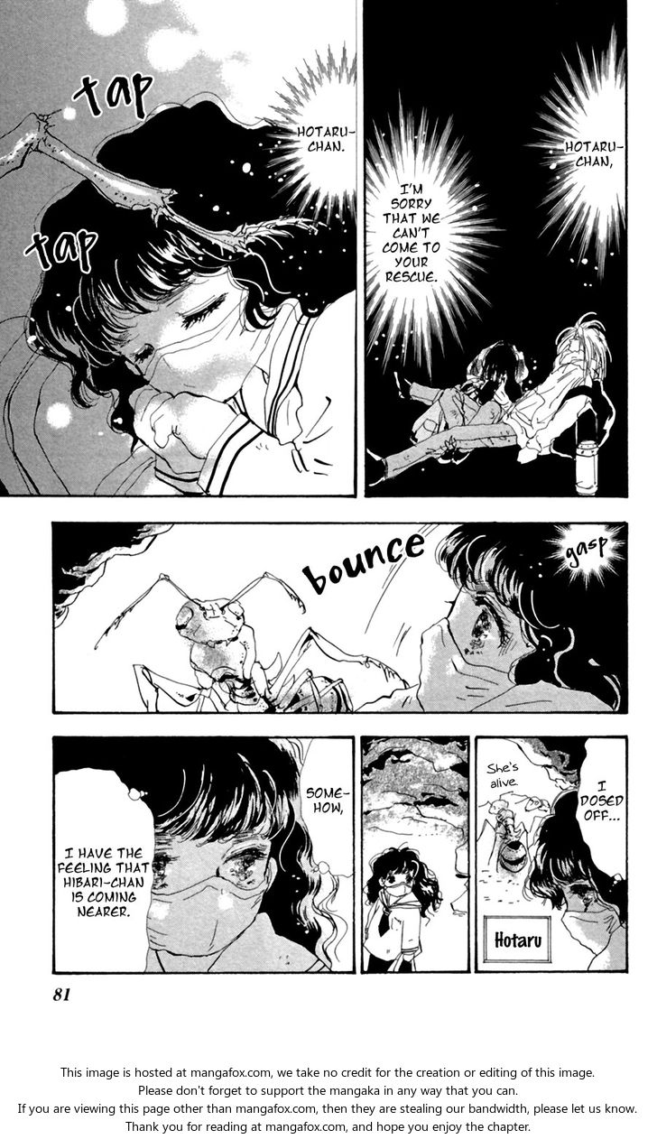 Read 7 Seeds Manga Online