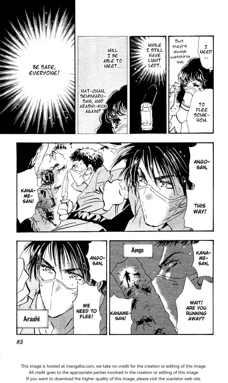 Read 7 Seeds Manga Online