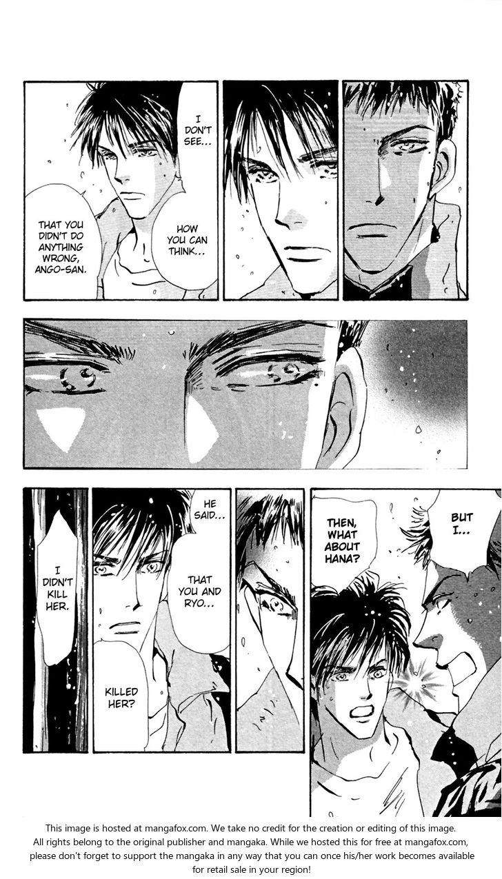 Read 7 Seeds Manga Online