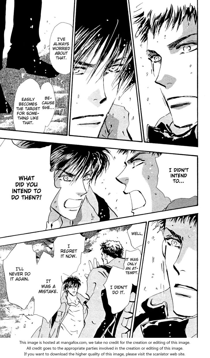 Read 7 Seeds Manga Online