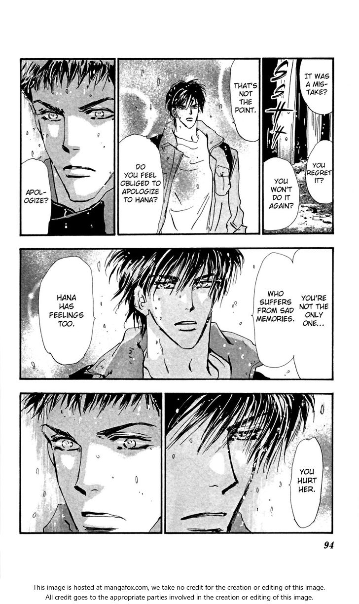 Read 7 Seeds Manga Online