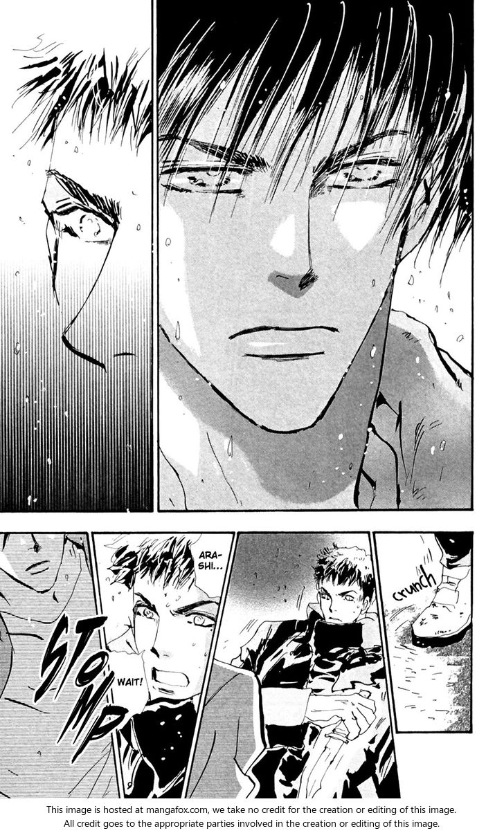 Read 7 Seeds Manga Online