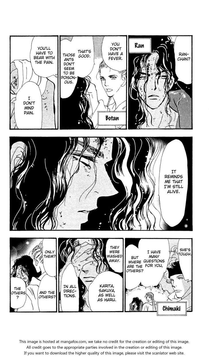 Read 7 Seeds Manga Online