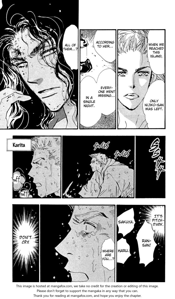 Read 7 Seeds Manga Online