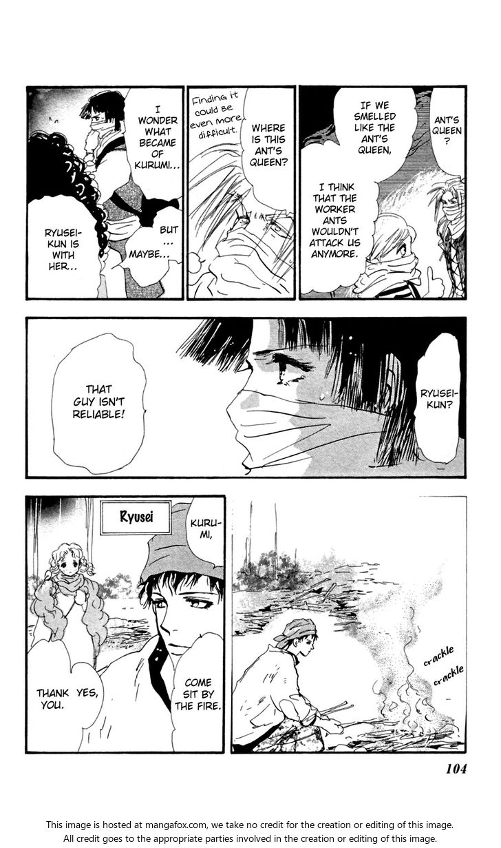 Read 7 Seeds Manga Online
