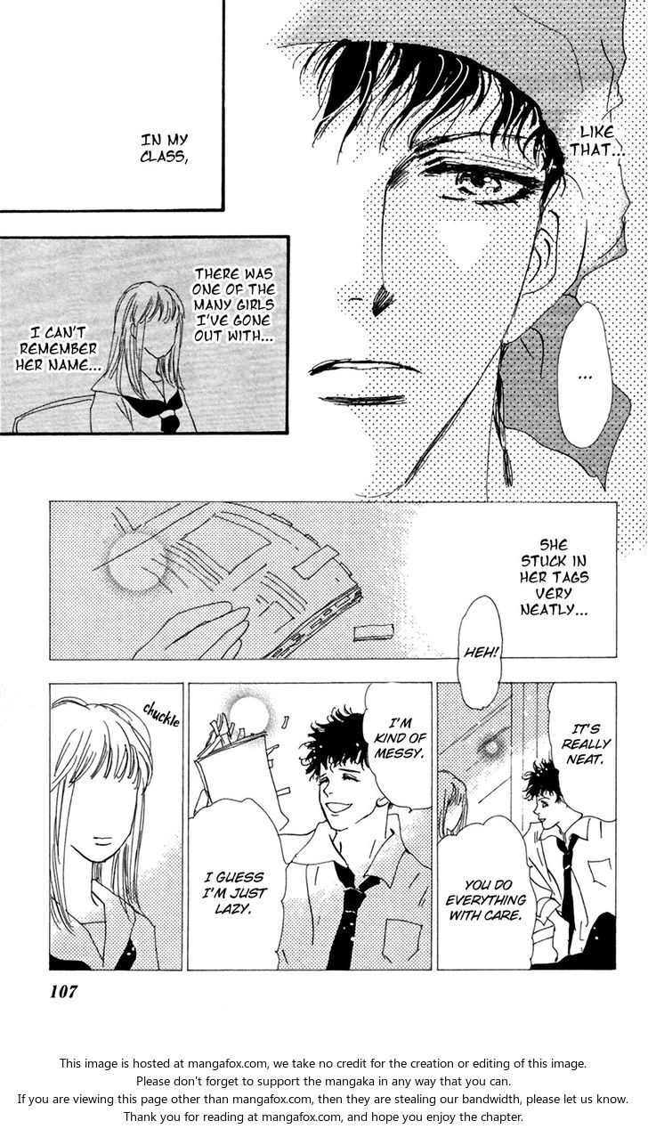 Read 7 Seeds Manga Online