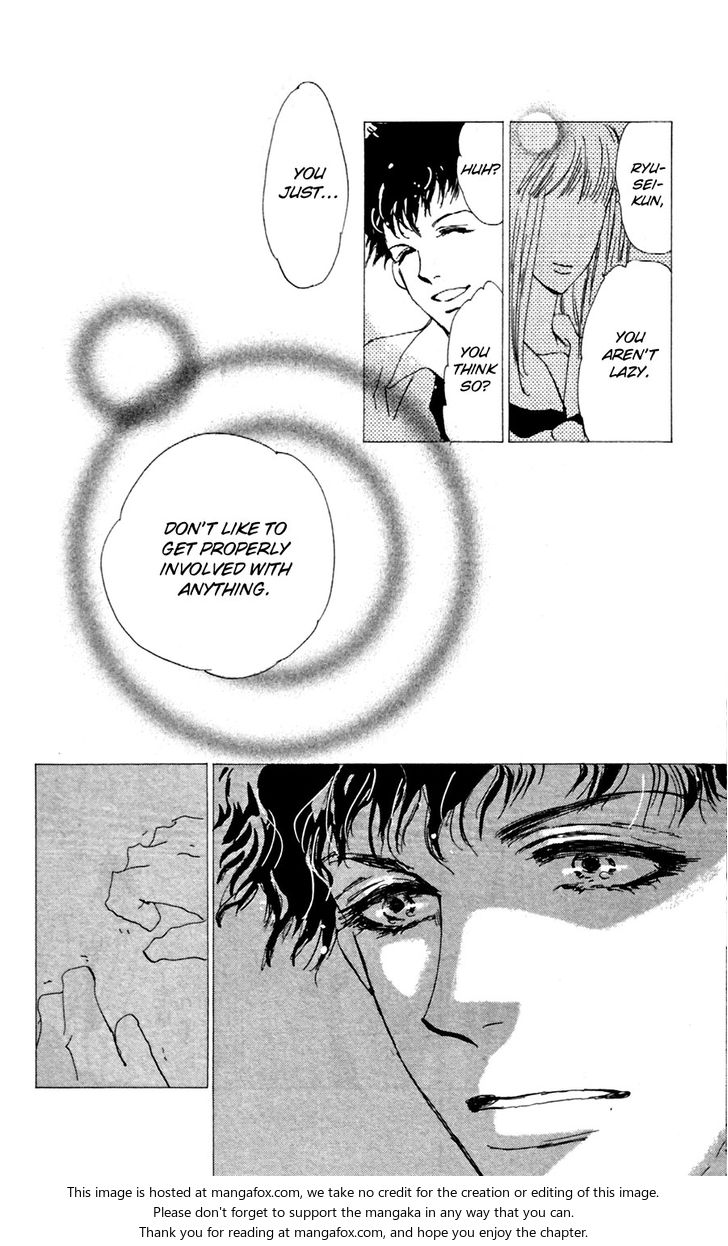 Read 7 Seeds Manga Online