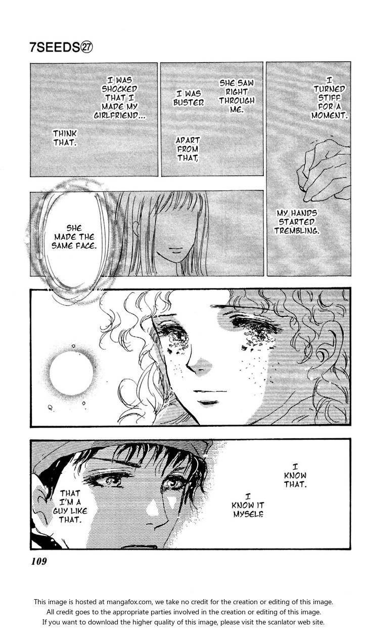 Read 7 Seeds Manga Online