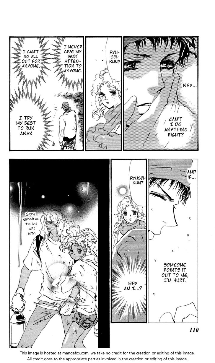 Read 7 Seeds Manga Online