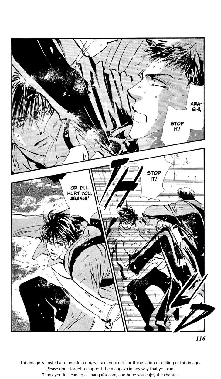 Read 7 Seeds Manga Online