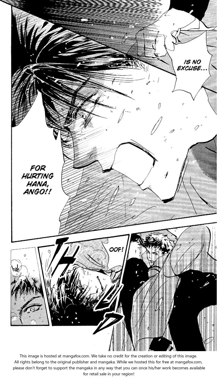 Read 7 Seeds Manga Online