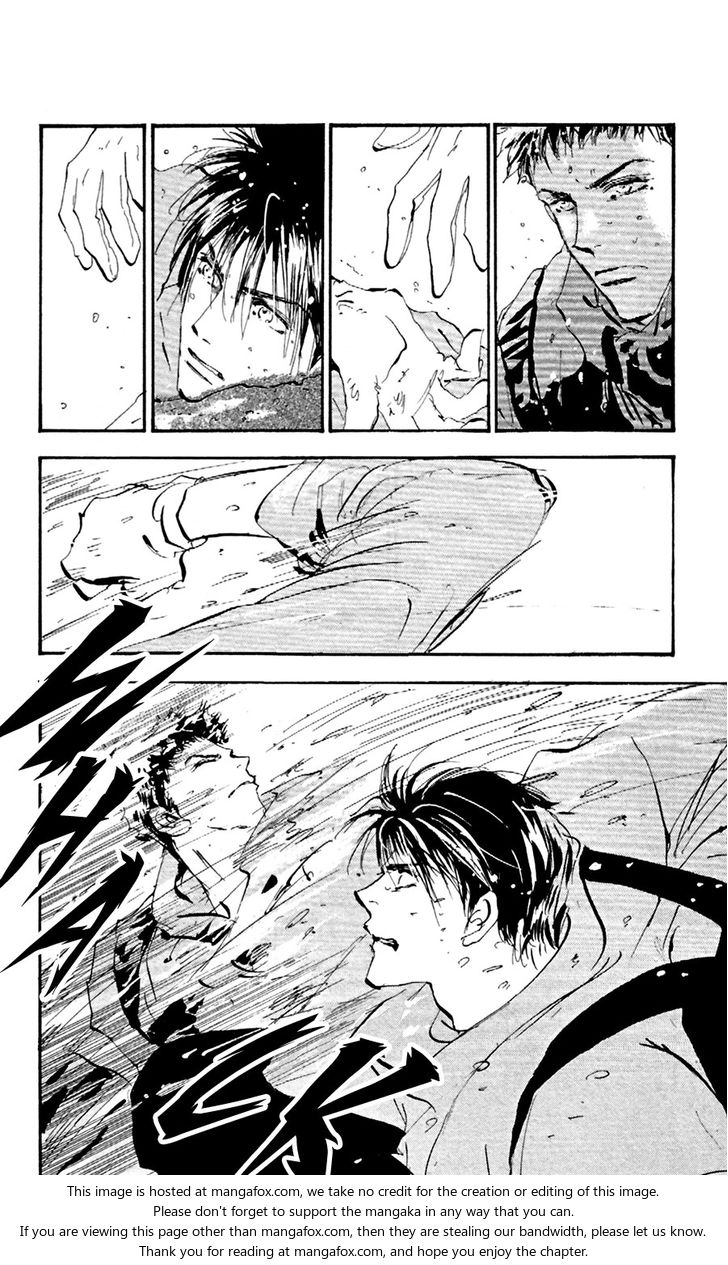 Read 7 Seeds Manga Online