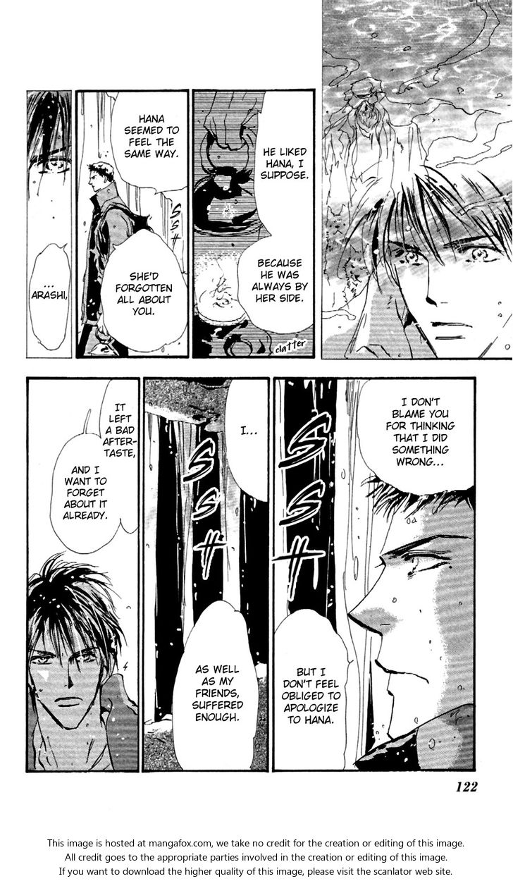 Read 7 Seeds Manga Online