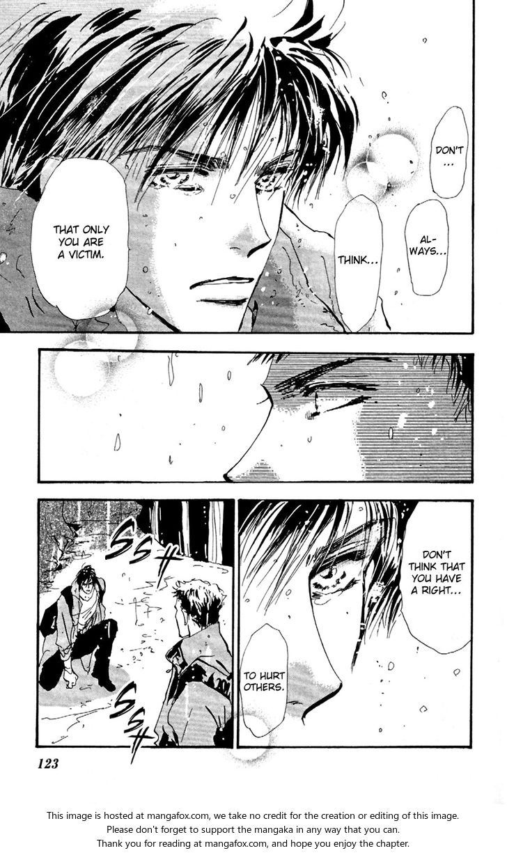 Read 7 Seeds Manga Online