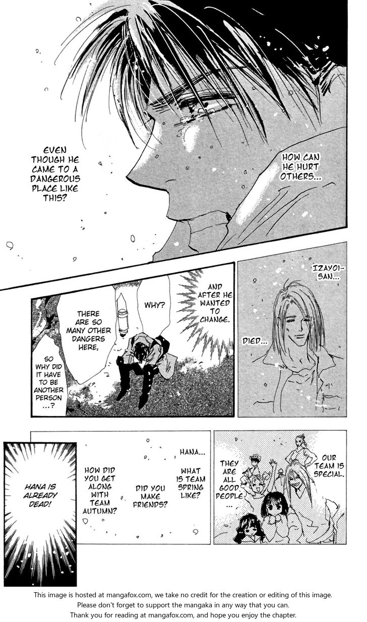 Read 7 Seeds Manga Online