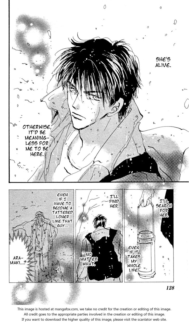 Read 7 Seeds Manga Online