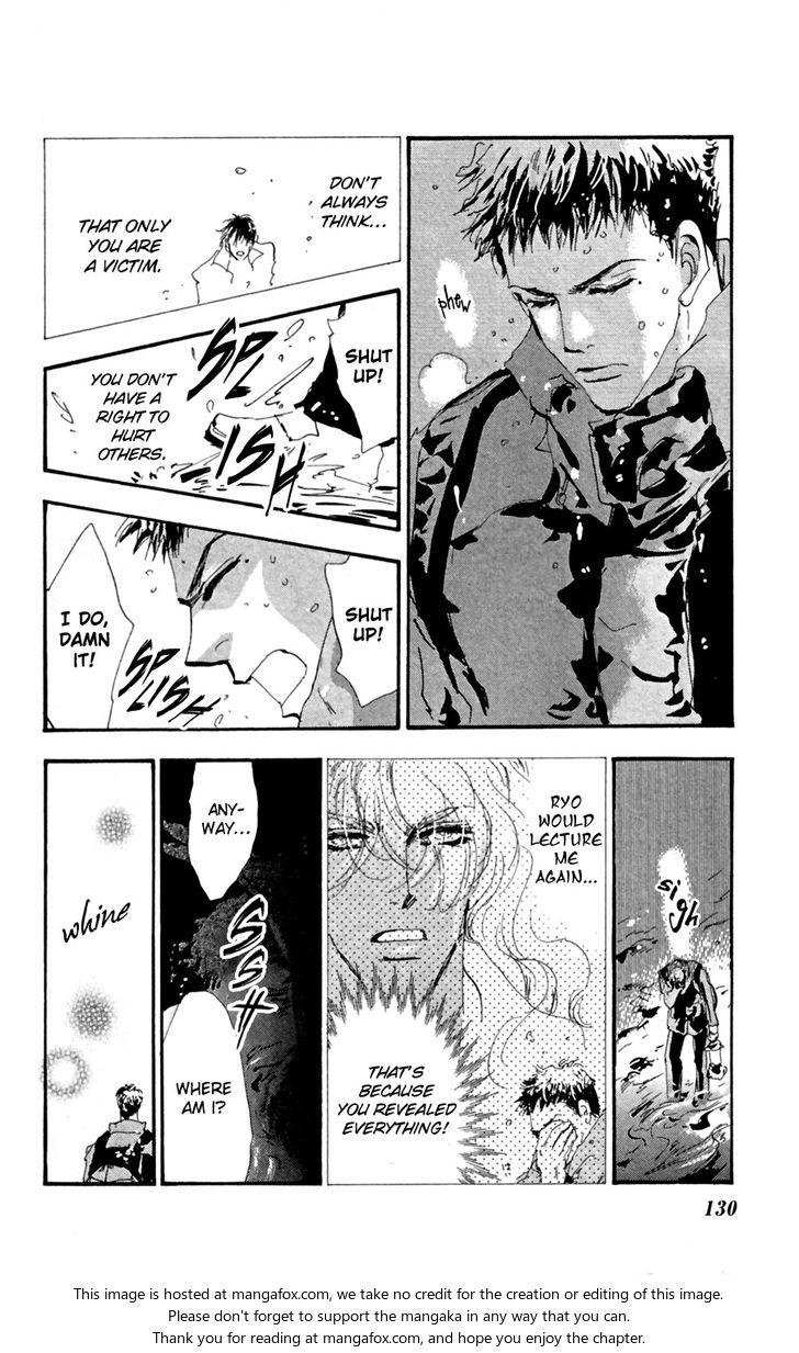 Read 7 Seeds Manga Online