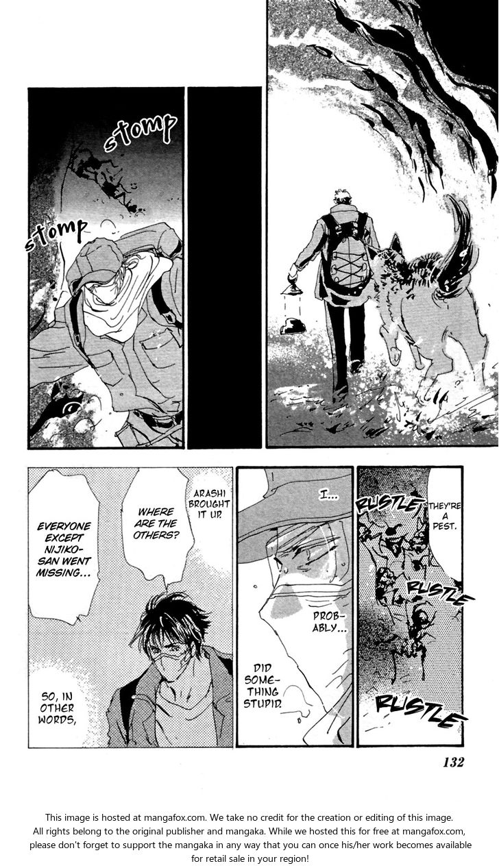 Read 7 Seeds Manga Online