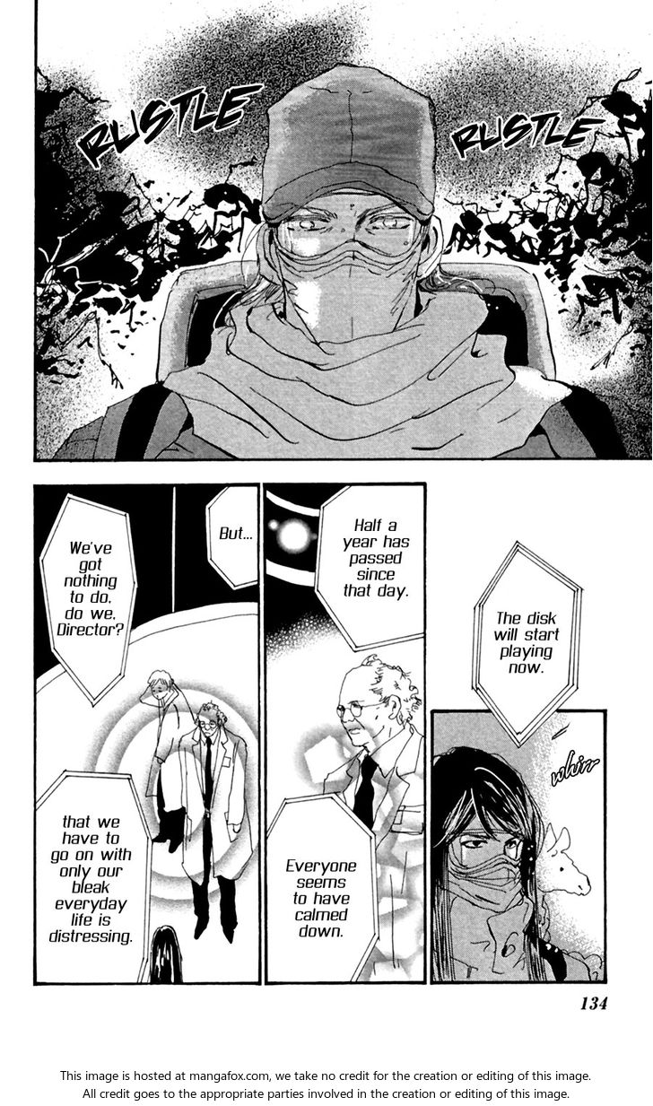 Read 7 Seeds Manga Online