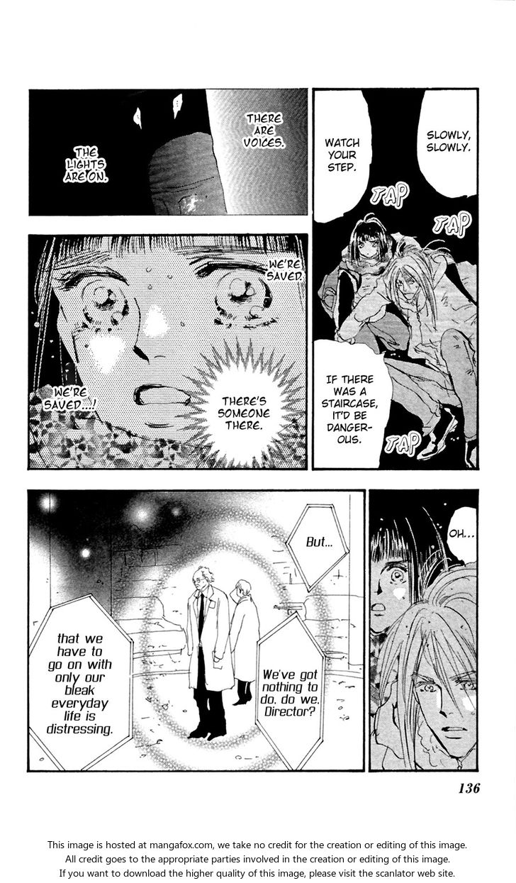 Read 7 Seeds Manga Online