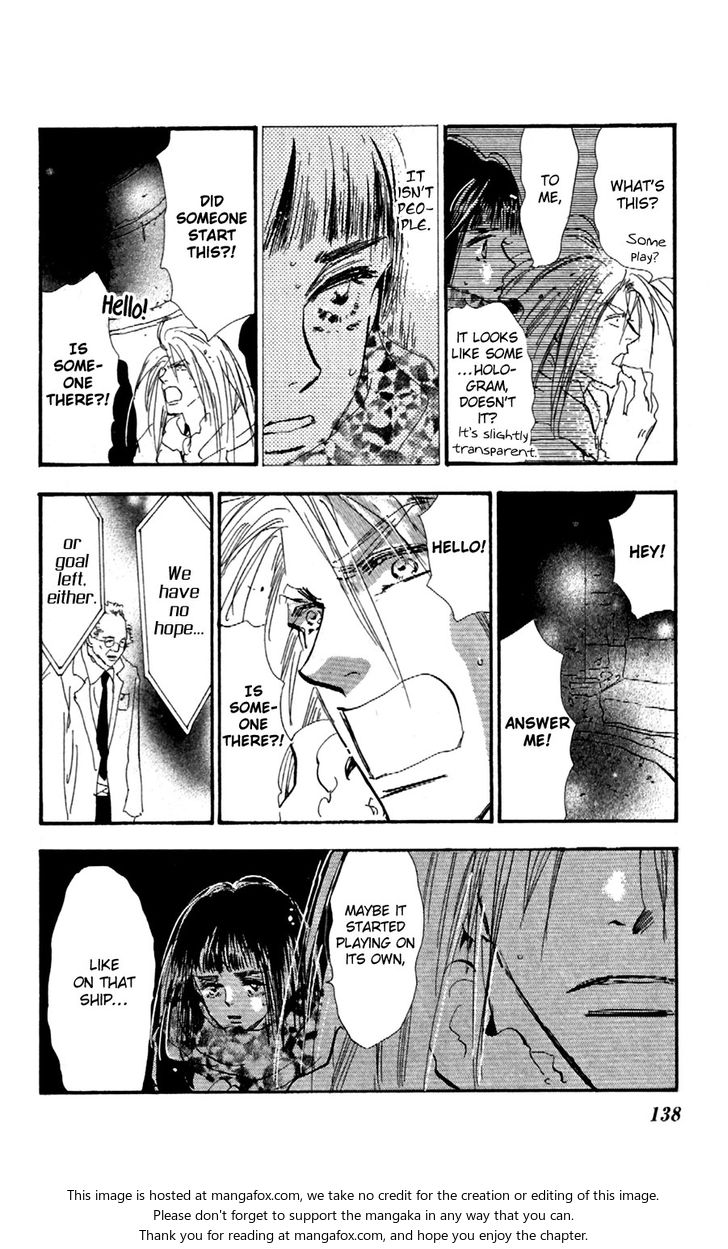 Read 7 Seeds Manga Online