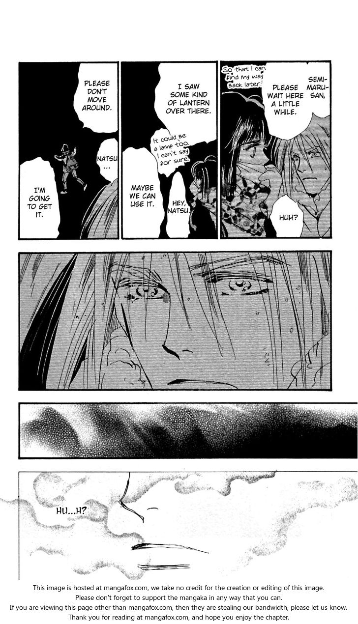 Read 7 Seeds Manga Online