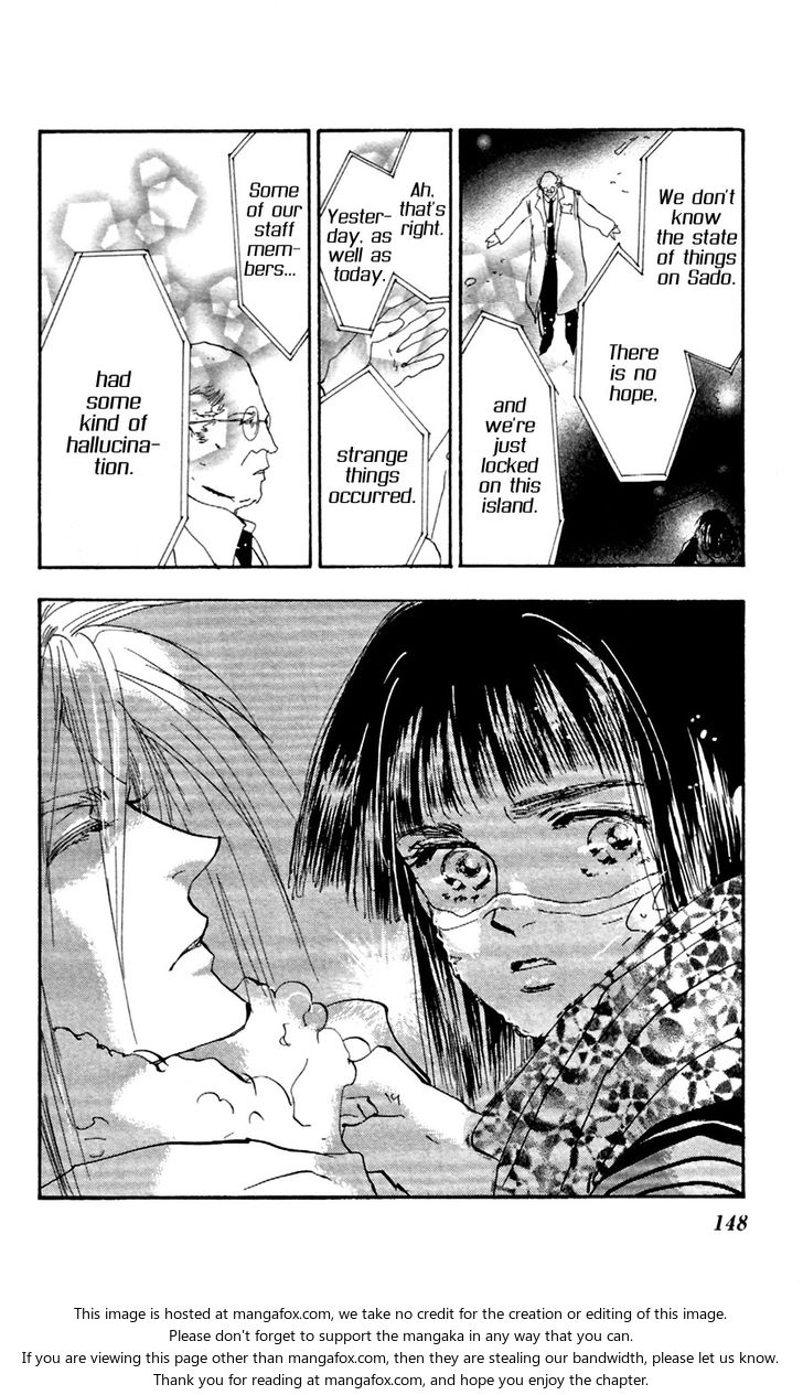 Read 7 Seeds Manga Online