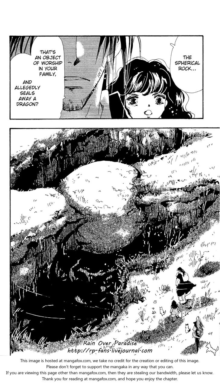 Read 7 Seeds Manga Online