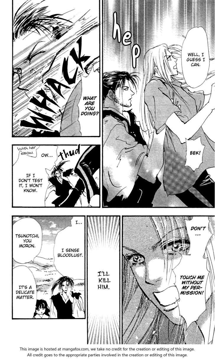 Read 7 Seeds Manga Online