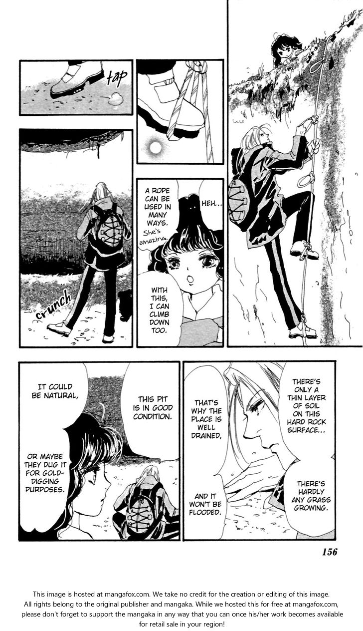 Read 7 Seeds Manga Online