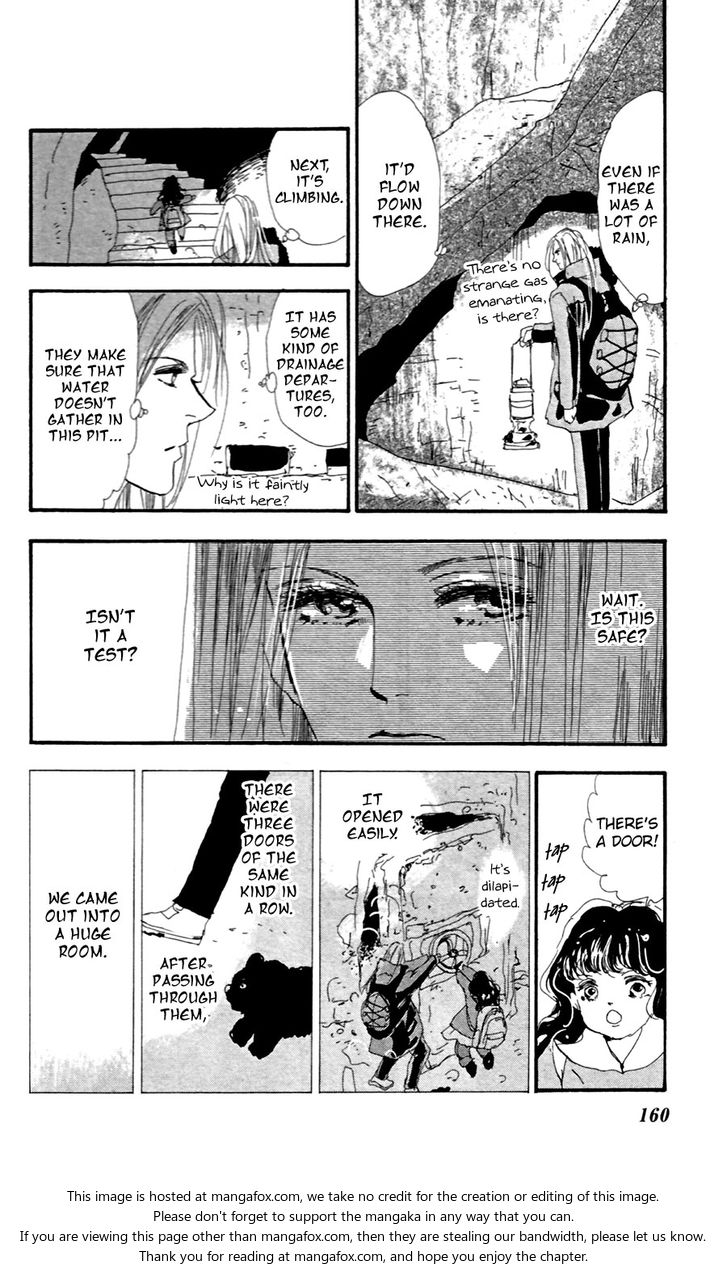 Read 7 Seeds Manga Online