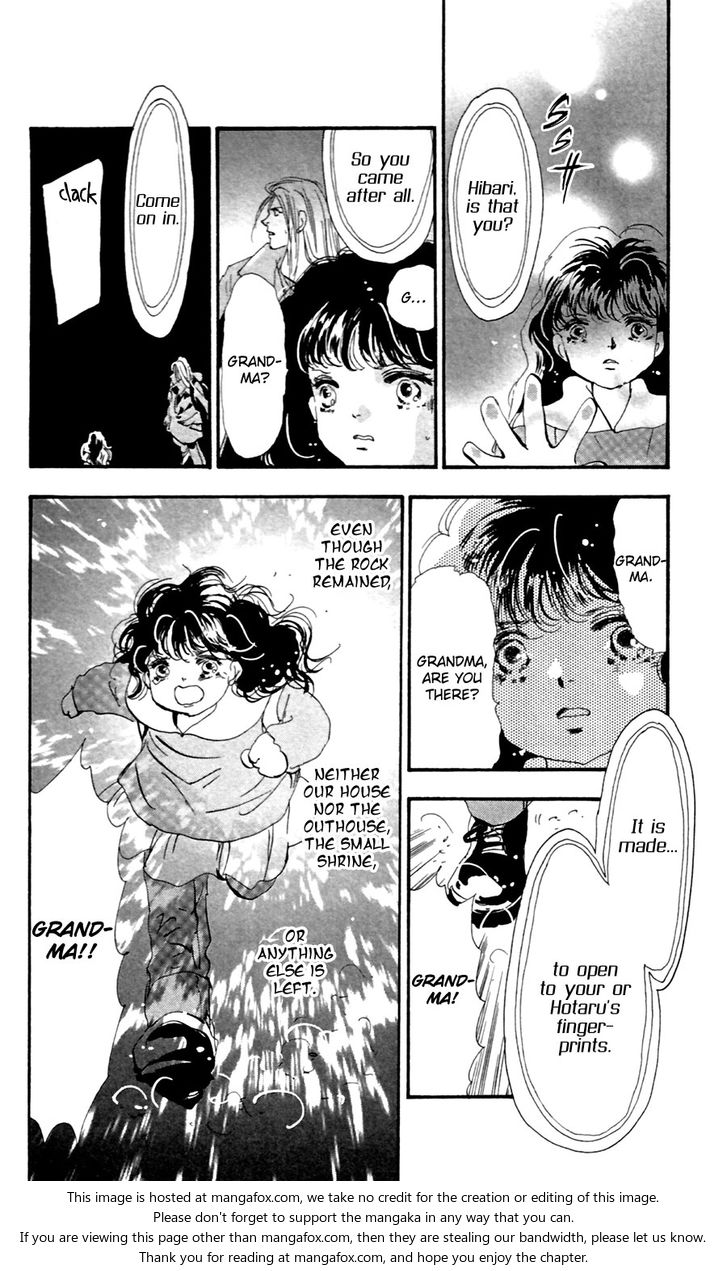 Read 7 Seeds Manga Online