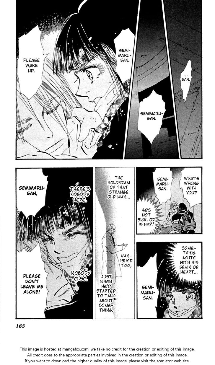 Read 7 Seeds Manga Online