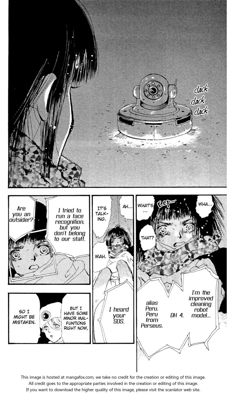 Read 7 Seeds Manga Online