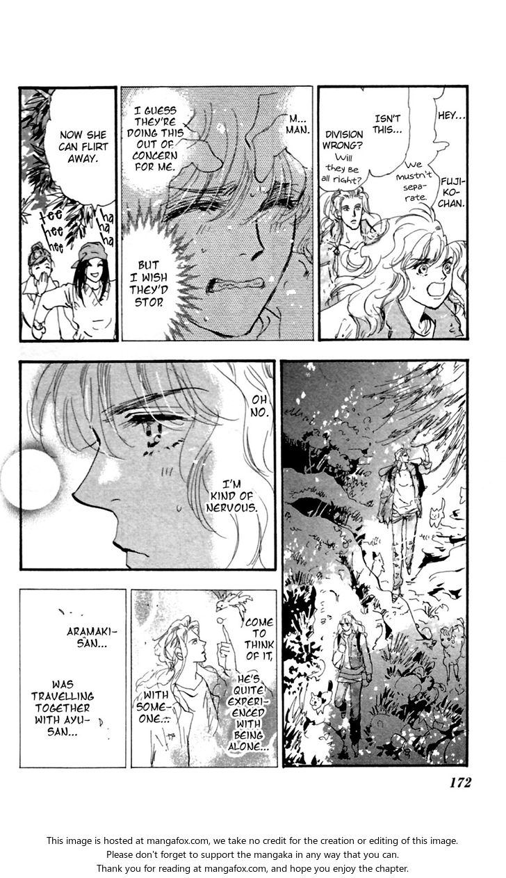 Read 7 Seeds Manga Online