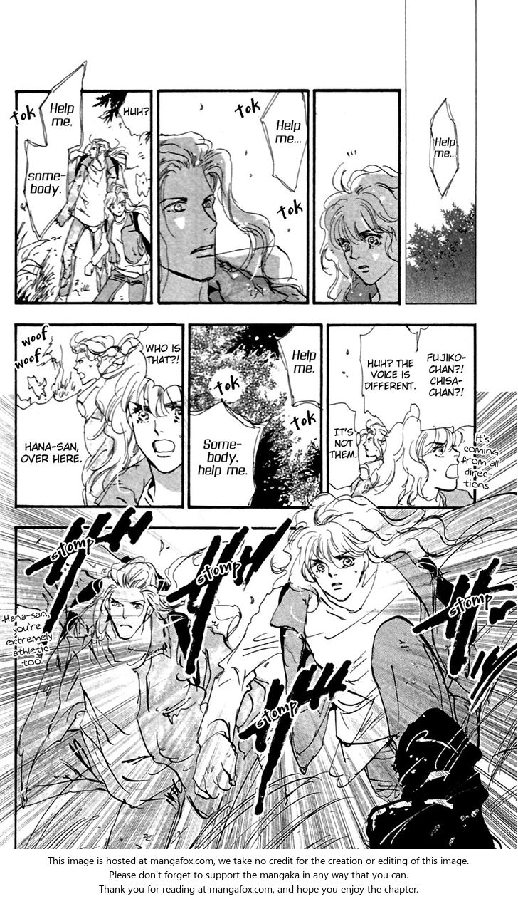 Read 7 Seeds Manga Online