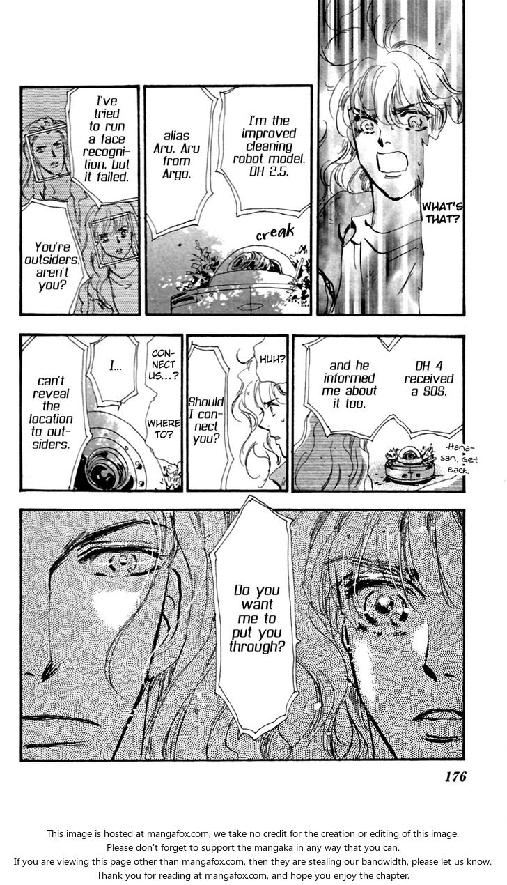 Read 7 Seeds Manga Online