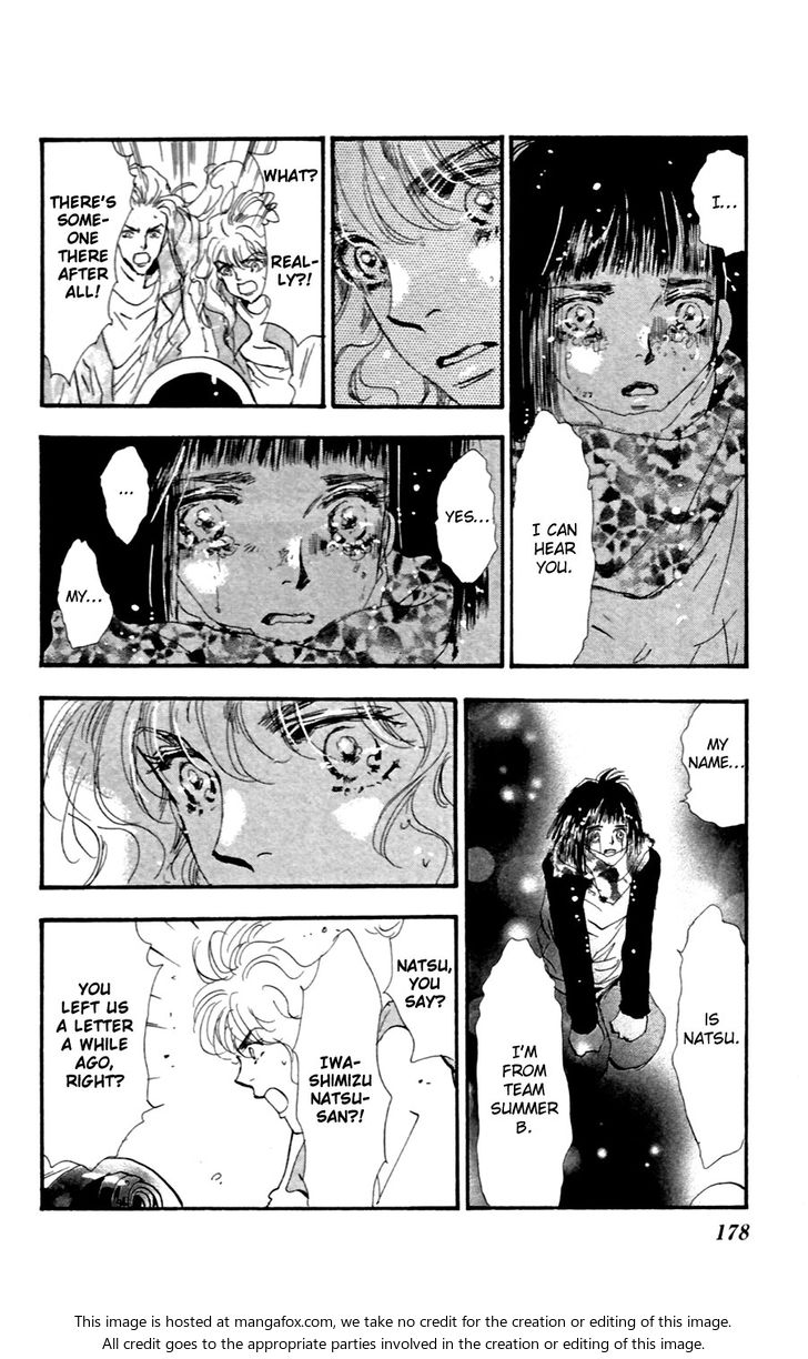 Read 7 Seeds Manga Online