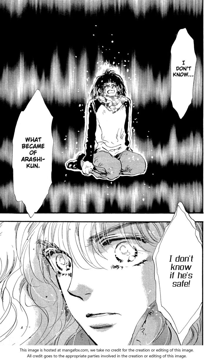 Read 7 Seeds Manga Online