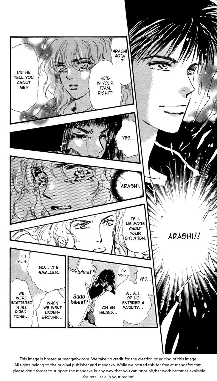 Read 7 Seeds Manga Online