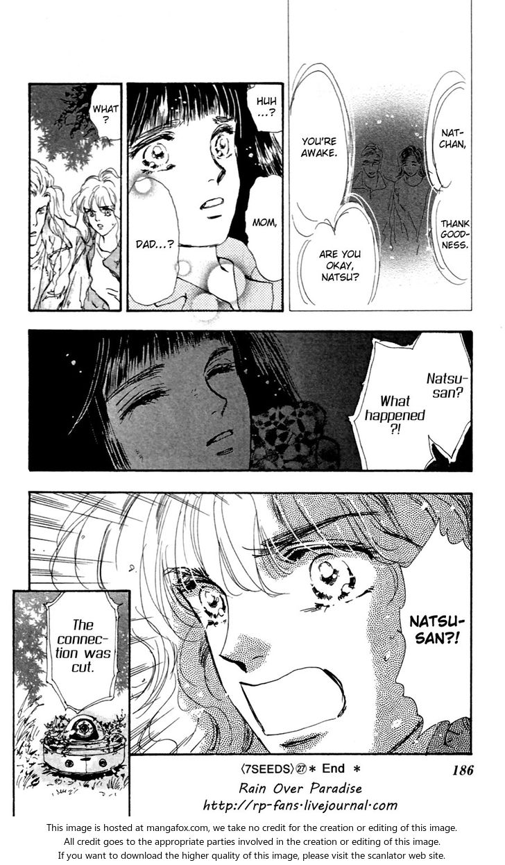 Read 7 Seeds Manga Online