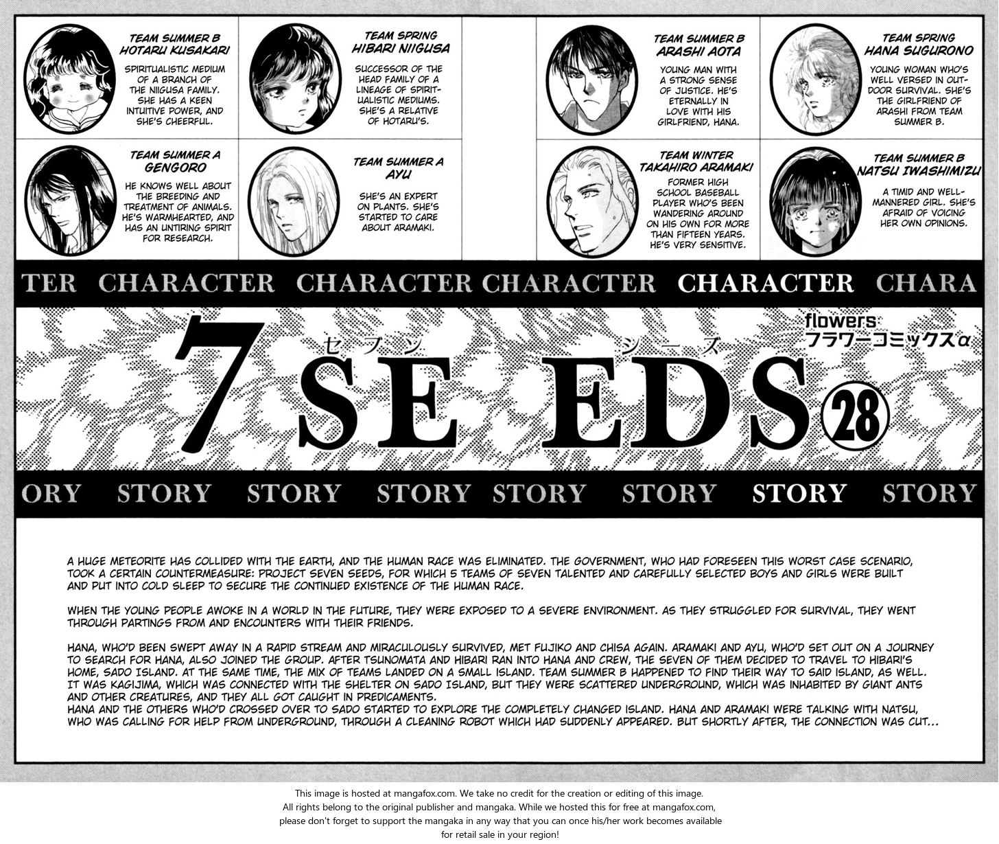 Read 7 Seeds Manga Online