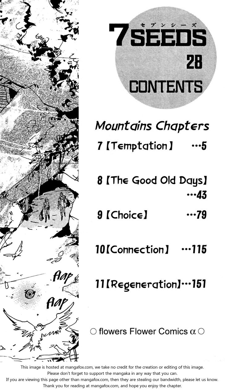 Read 7 Seeds Manga Online