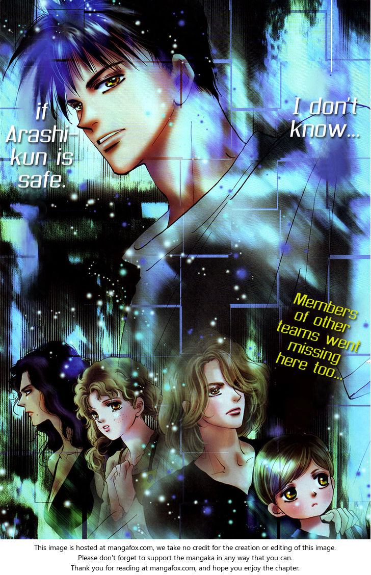 Read 7 Seeds Manga Online