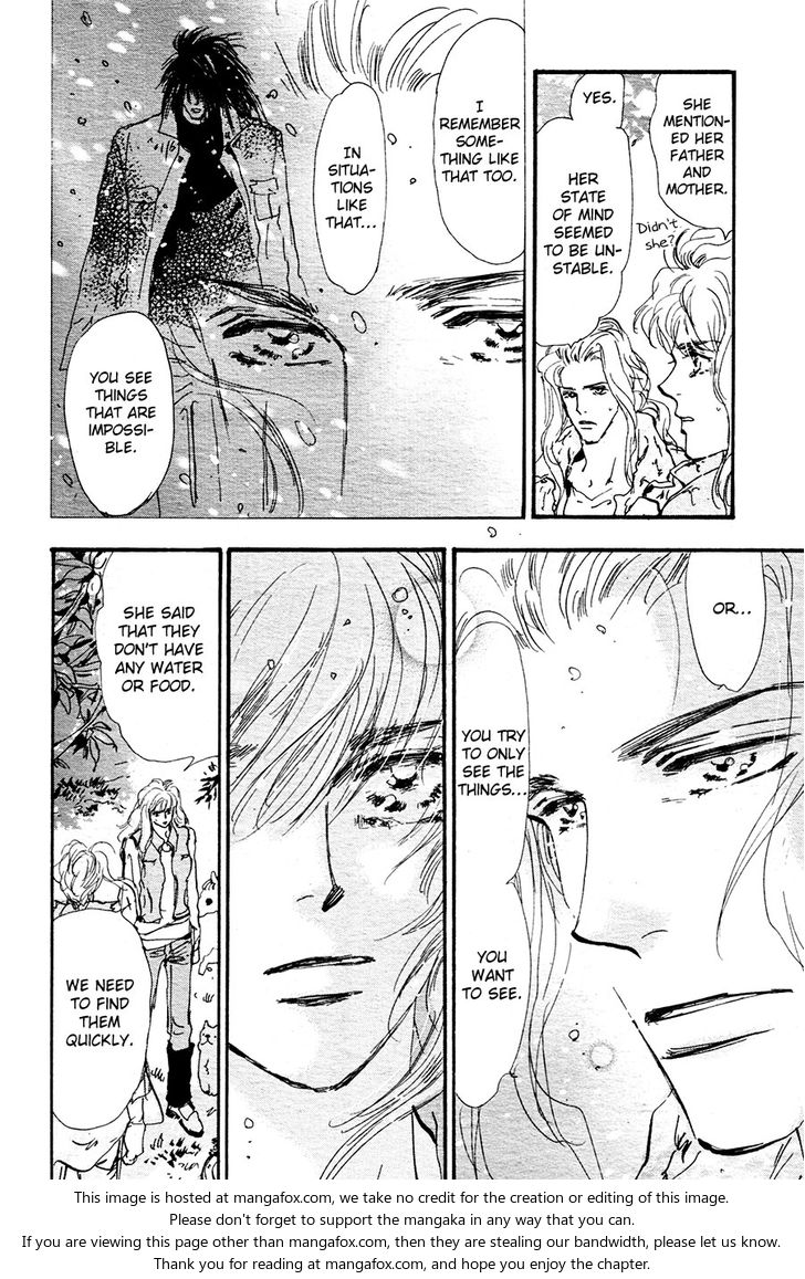 Read 7 Seeds Manga Online
